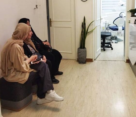 کلینیک دندانپزشکی دکتر همامی